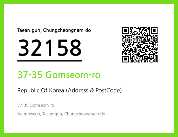 CC BY 4.0 Address and Postal Code QR Code Image (CC BY 4.0)
