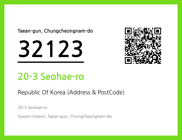 Address and Postal Code QR Code Image (CC BY 4.0)