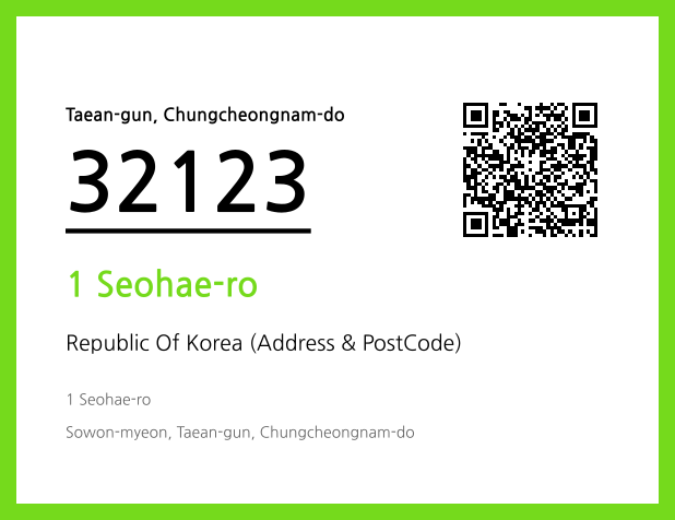 Address and Postal Code QR Code Image (CC BY 4.0)