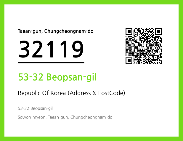 CC BY 4.0 Address and Postal Code QR Code Image (CC BY 4.0)