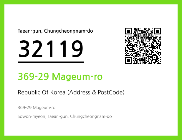 CC BY 4.0 Address and Postal Code QR Code Image (CC BY 4.0)