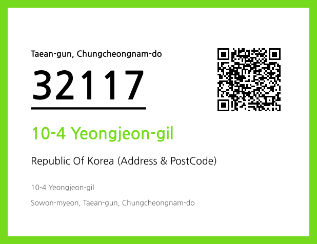 Address and Postal Code QR Code Image (CC BY 4.0)