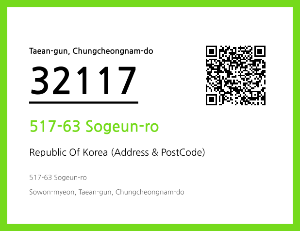 Address and Postal Code QR Code Image (CC BY 4.0)