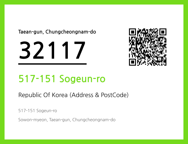 Address and Postal Code QR Code Image (CC BY 4.0)
