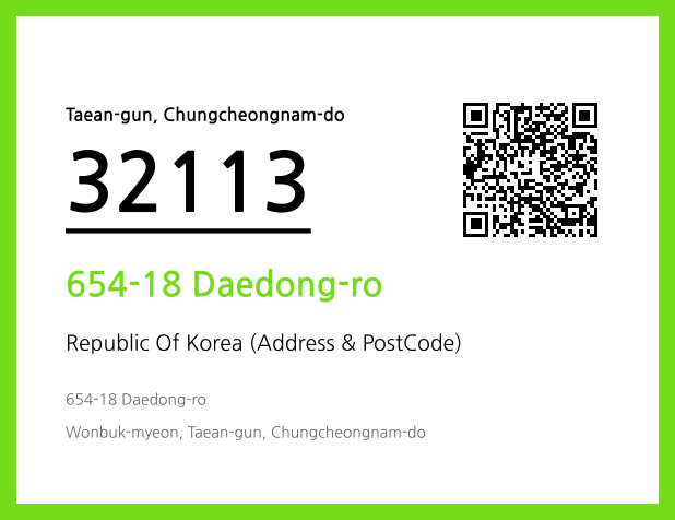 Address and Postal Code QR Code Image (CC BY 4.0)