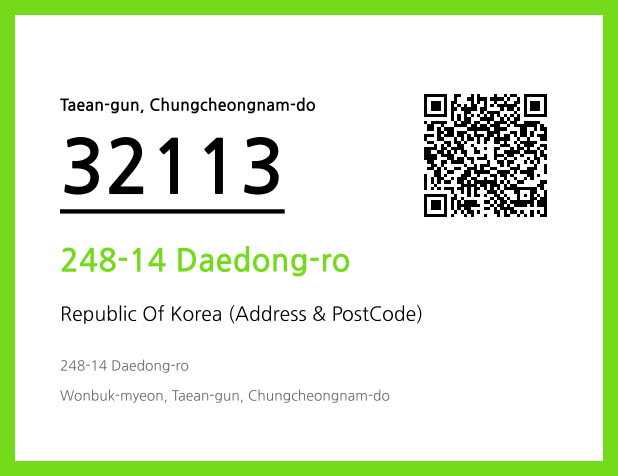 Address and Postal Code QR Code Image (CC BY 4.0)