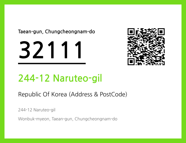 CC BY 4.0 Address and Postal Code QR Code Image (CC BY 4.0)