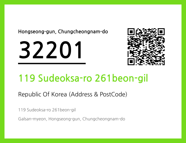 CC BY 4.0 Address and Postal Code QR Code Image (CC BY 4.0)