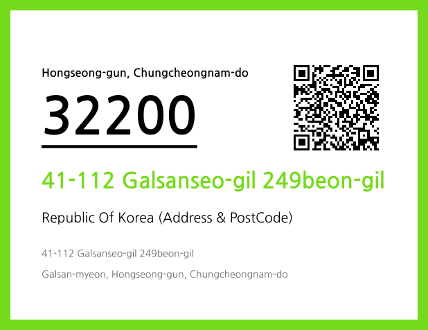 Address and Postal Code QR Code Image (CC BY 4.0)