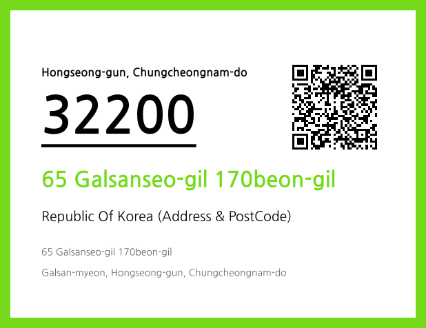 CC BY 4.0 Address and Postal Code QR Code Image (CC BY 4.0)