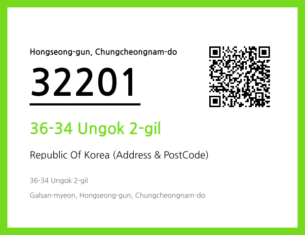 CC BY 4.0 Address and Postal Code QR Code Image (CC BY 4.0)