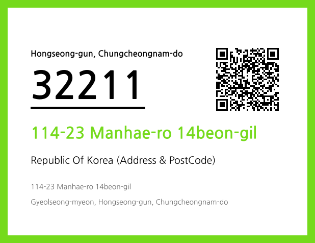 Address and Postal Code QR Code Image (CC BY 4.0)