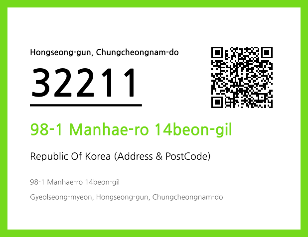 Address and Postal Code QR Code Image (CC BY 4.0)