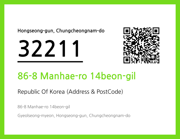 CC BY 4.0 Address and Postal Code QR Code Image (CC BY 4.0)