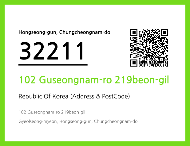 Address and Postal Code QR Code Image (CC BY 4.0)