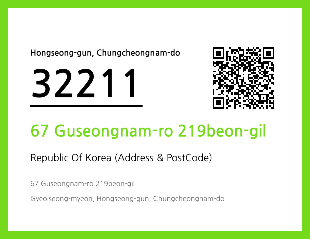 CC BY 4.0 Address and Postal Code QR Code Image (CC BY 4.0)