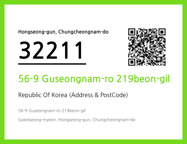 Address and Postal Code QR Code Image (CC BY 4.0)