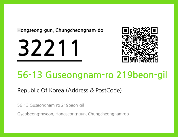 Address and Postal Code QR Code Image (CC BY 4.0)
