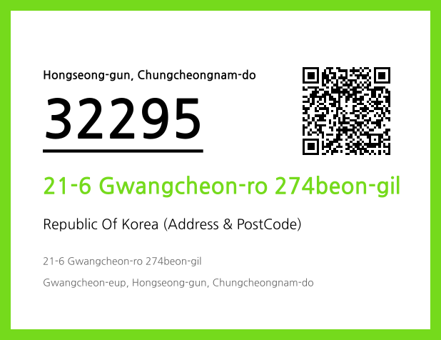 CC BY 4.0 Address and Postal Code QR Code Image (CC BY 4.0)