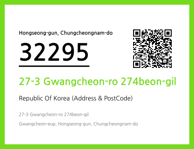 CC BY 4.0 Address and Postal Code QR Code Image (CC BY 4.0)