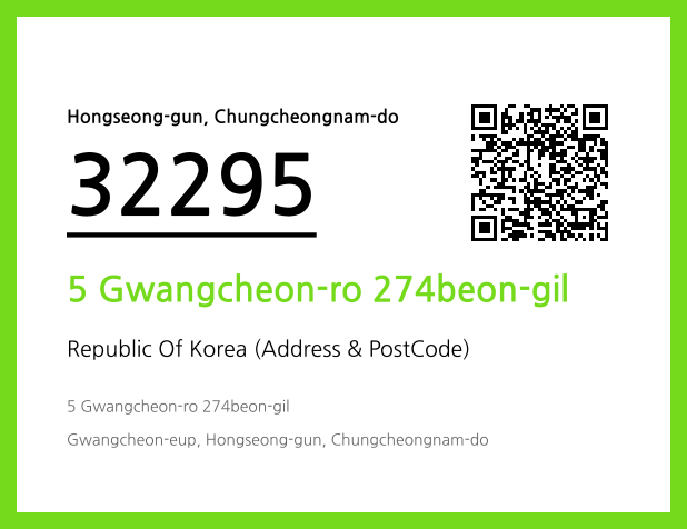 Address and Postal Code QR Code Image (CC BY 4.0)