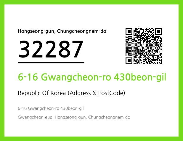 Address and Postal Code QR Code Image (CC BY 4.0)
