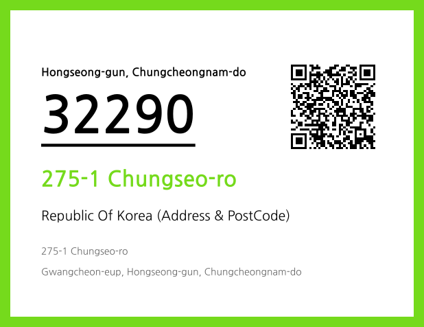 Address and Postal Code QR Code Image (CC BY 4.0)