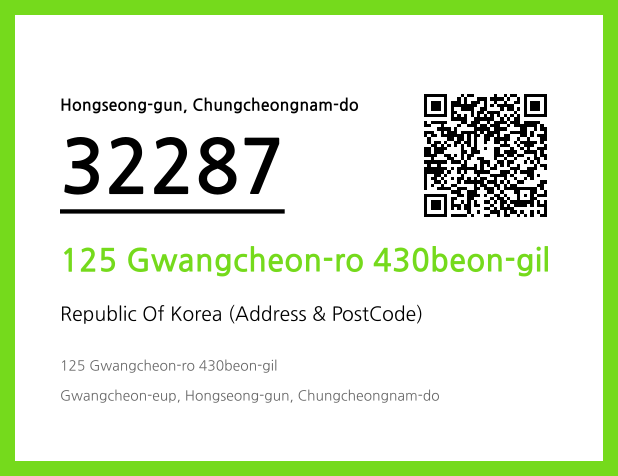 Address and Postal Code QR Code Image (CC BY 4.0)