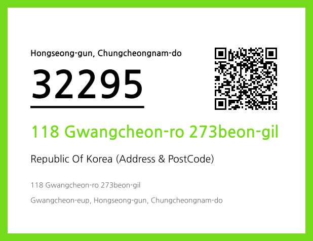 CC BY 4.0 Address and Postal Code QR Code Image (CC BY 4.0)