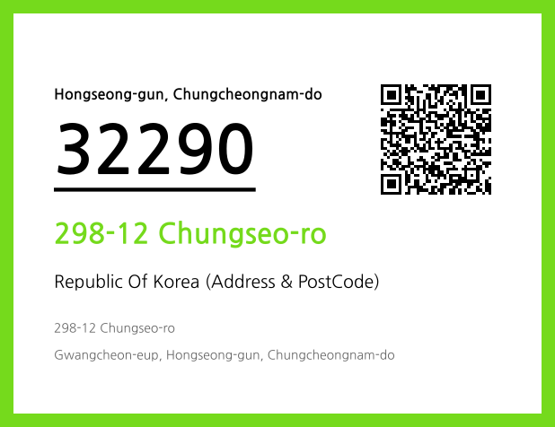 Address and Postal Code QR Code Image (CC BY 4.0)