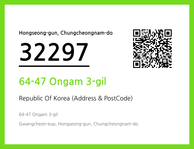 Address and Postal Code QR Code Image (CC BY 4.0)