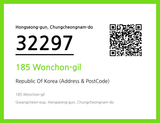 Address and Postal Code QR Code Image (CC BY 4.0)