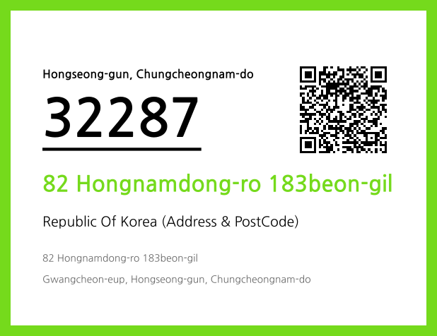 Address and Postal Code QR Code Image (CC BY 4.0)