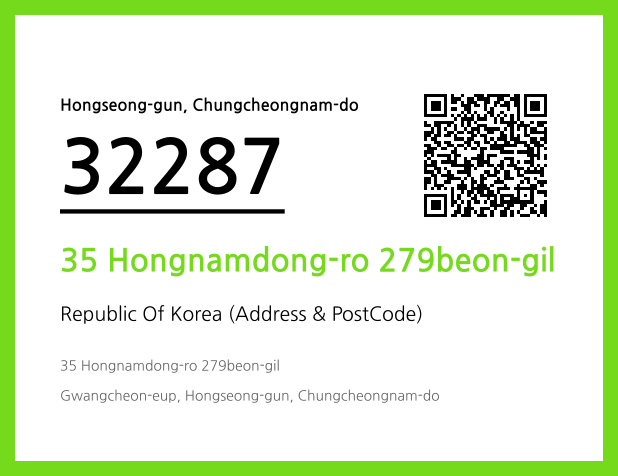 Address and Postal Code QR Code Image (CC BY 4.0)