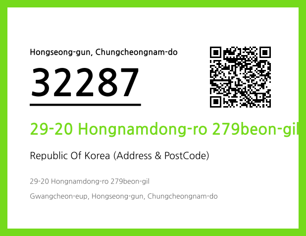 CC BY 4.0 Address and Postal Code QR Code Image (CC BY 4.0)