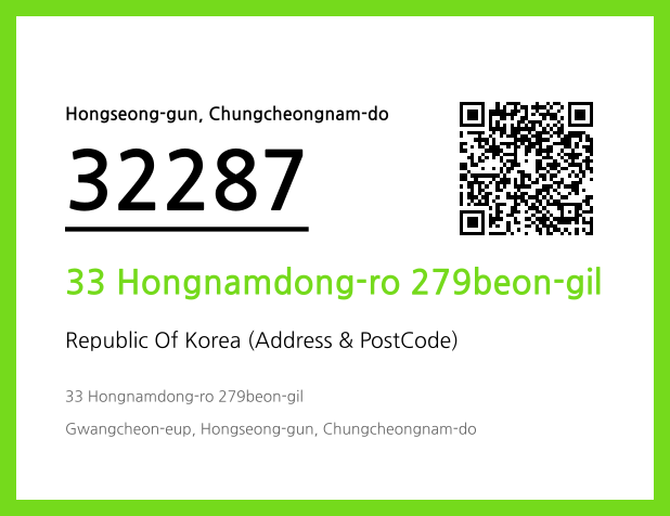CC BY 4.0 Address and Postal Code QR Code Image (CC BY 4.0)