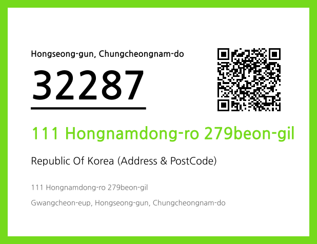 Address and Postal Code QR Code Image (CC BY 4.0)