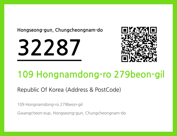 CC BY 4.0 Address and Postal Code QR Code Image (CC BY 4.0)