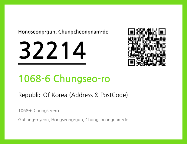 CC BY 4.0 Address and Postal Code QR Code Image (CC BY 4.0)