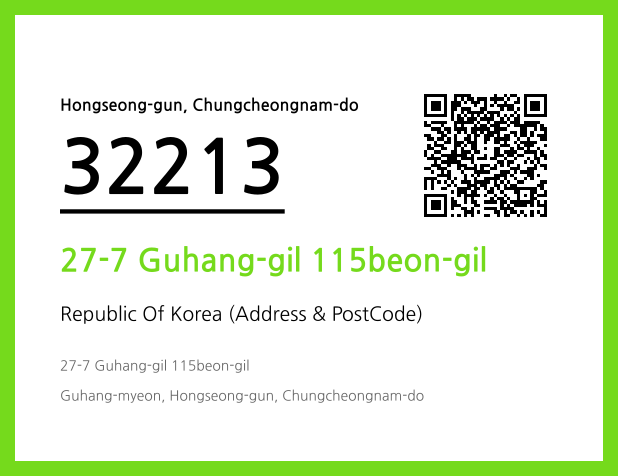 CC BY 4.0 Address and Postal Code QR Code Image (CC BY 4.0)