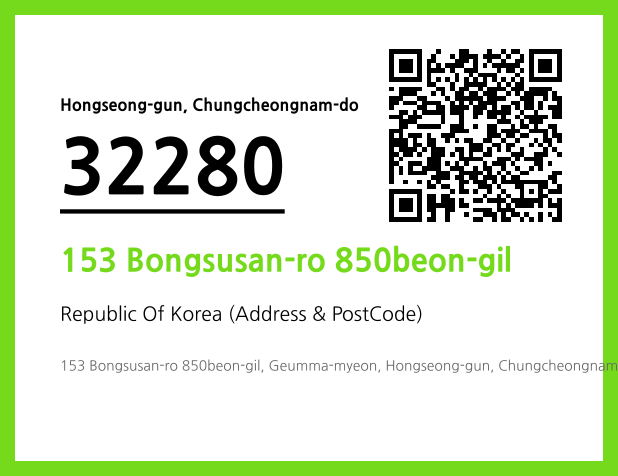 Address and Postal Code QR Code Image