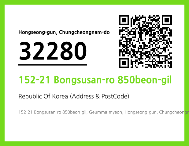 Address and Postal Code QR Code Image