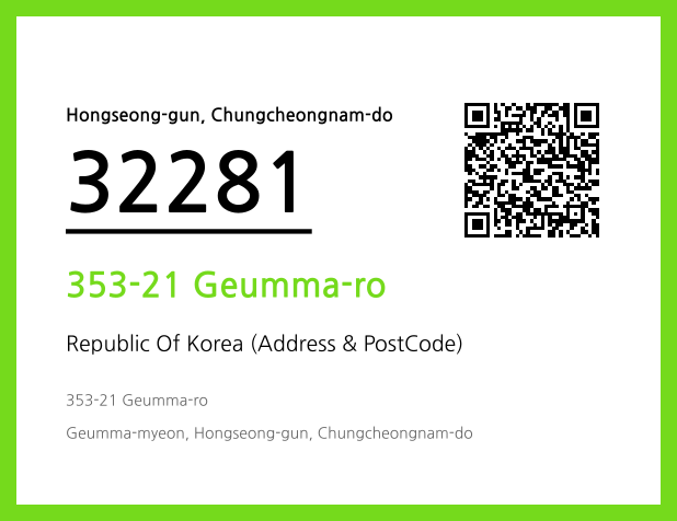 Address and Postal Code QR Code Image (CC BY 4.0)