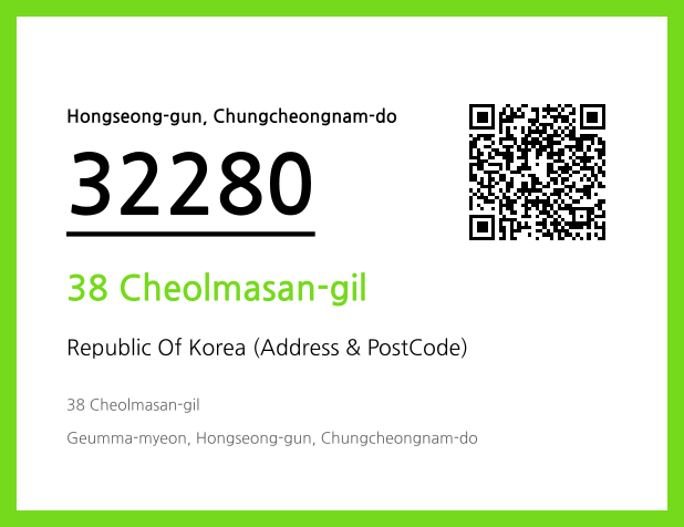 CC BY 4.0 Address and Postal Code QR Code Image (CC BY 4.0)