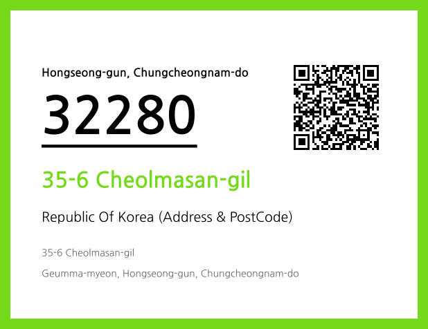 Address and Postal Code QR Code Image (CC BY 4.0)