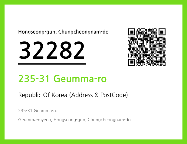CC BY 4.0 Address and Postal Code QR Code Image (CC BY 4.0)