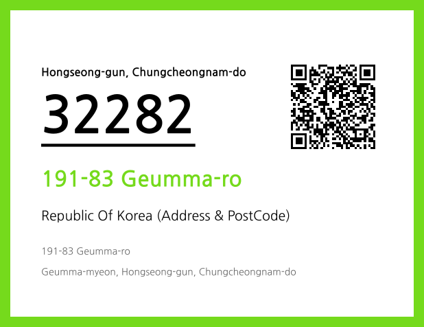 CC BY 4.0 Address and Postal Code QR Code Image (CC BY 4.0)
