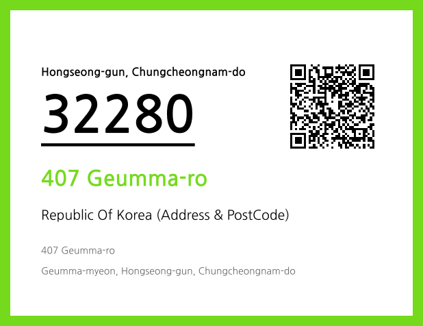 CC BY 4.0 Address and Postal Code QR Code Image (CC BY 4.0)