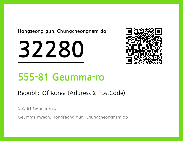 Address and Postal Code QR Code Image (CC BY 4.0)