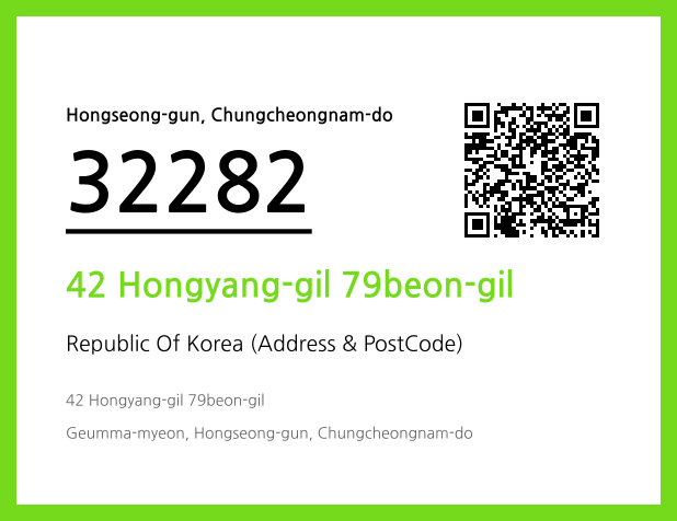 CC BY 4.0 Address and Postal Code QR Code Image (CC BY 4.0)